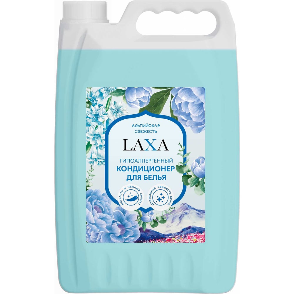 Изображение товара Кондиционер для белья PRO-BRITE LAXA Альпийская свежесть 5 л
