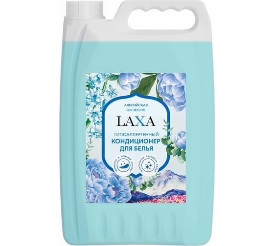 Изображение товара Кондиционер для белья PRO-BRITE LAXA АЛЬПИЙСКАЯ СВЕЖЕСТЬ 5 л 1596-5