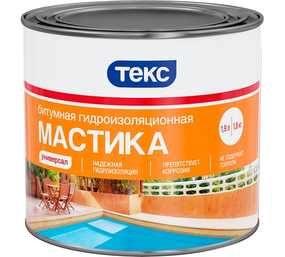Изображение товара Битумная гидроизоляционная мастика Текс Универсал 1.8 кг 700002013