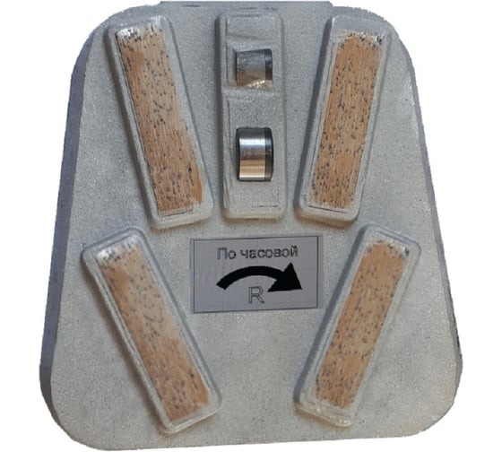 Изображение товара Алмазный франкфурт Ниборит для промышленных полов РЕЗЕЦ PDC-R в1109