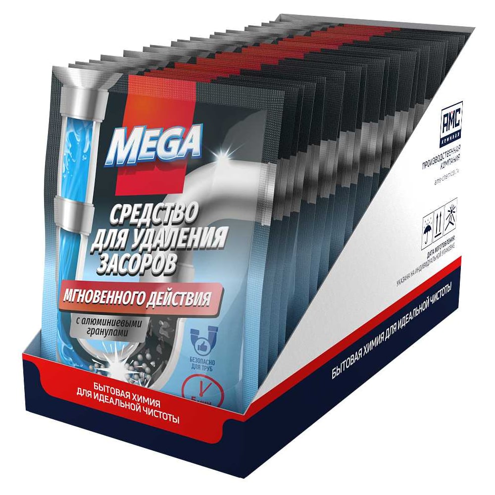 Изображение товара Средство для удаления засоров Мега 60 г 60 штук Б-39-1