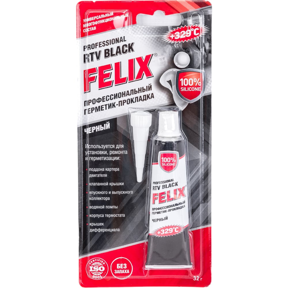 Нейтральный герметик-прокладка FELIX чернитель восстановитель блеска резины felix