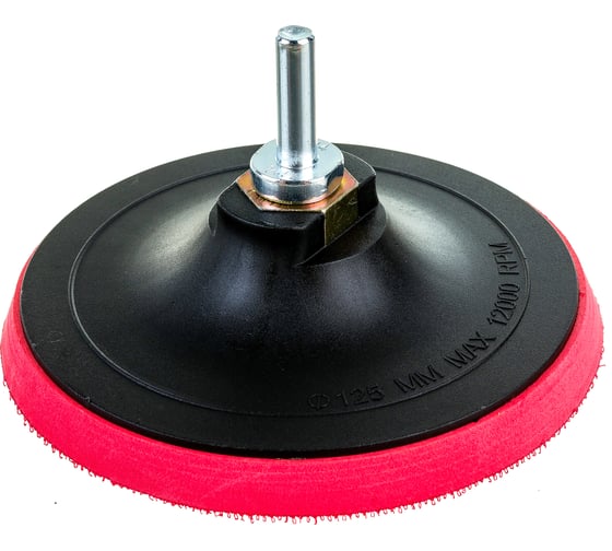 Изображение товара Тарелка опорная 125 мм крепление на липучке Velcro для УШМ М14 + переходник на дрель Bohrer 50112501