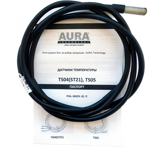 Изображение товара Датчик AURA TS05 067552