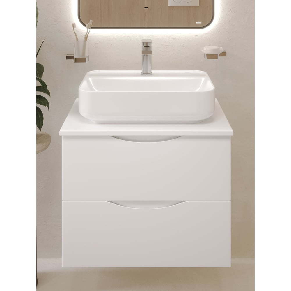 Изображение товара Подвесная тумба с раковиной BOND белая Серия Cube современный дизайн