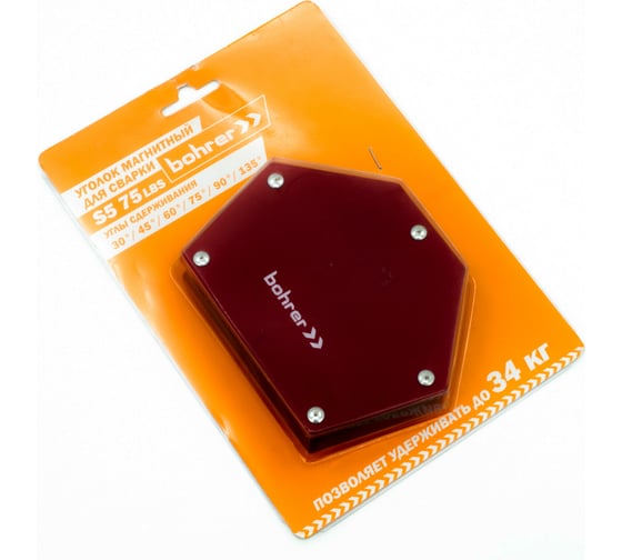 Изображение товара Уголок магнитный для сварки S5 30\45\60\75\90\135 градусов, 75LBS, до 34 кг удержание Bohrer 71111575