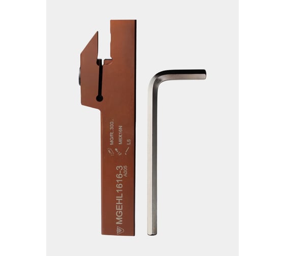 Изображение товара Державка VIZER MGEHL 1616 3 55163V03