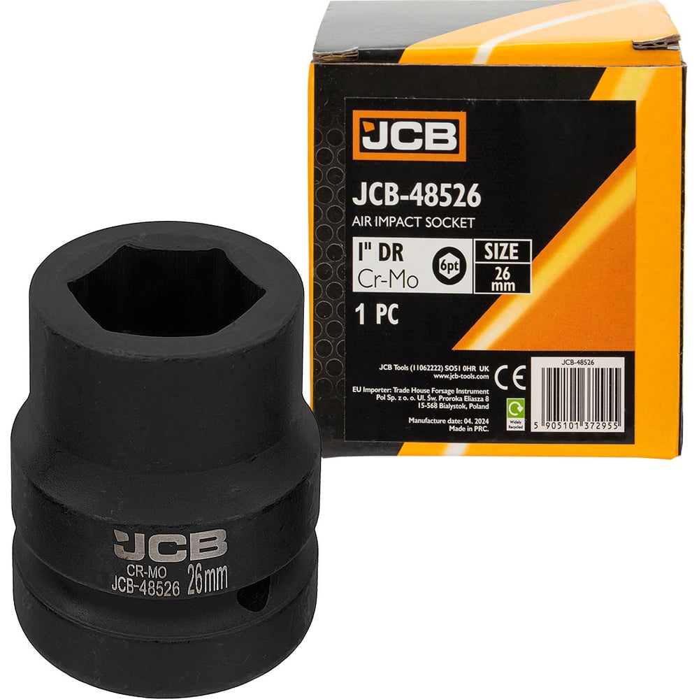 Изображение товара Головка ударная JCB 26мм 6 граней для крепежа торцевая