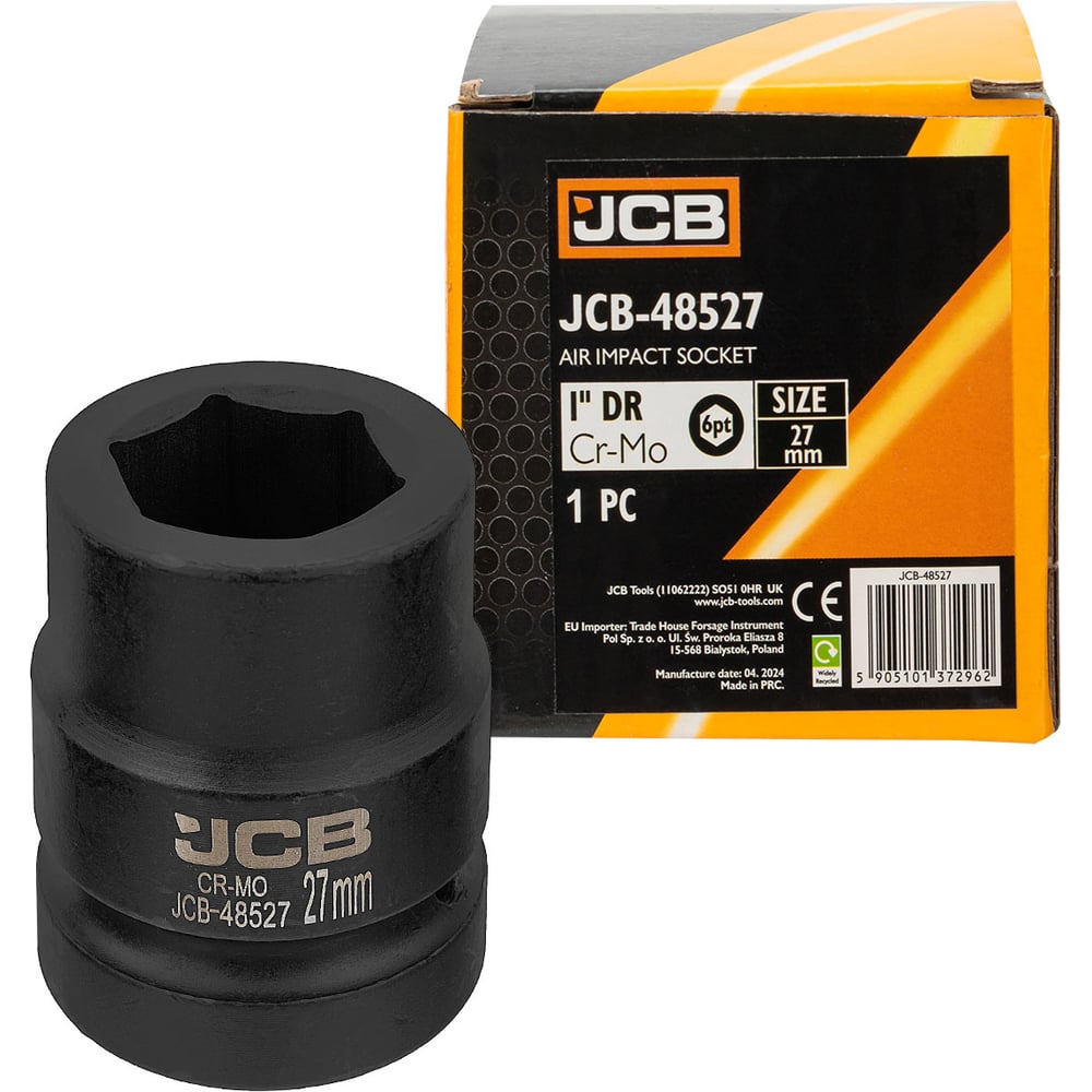 Изображение товара Головка ударная JCB 27мм 6-гранная с внутренним шестигранником