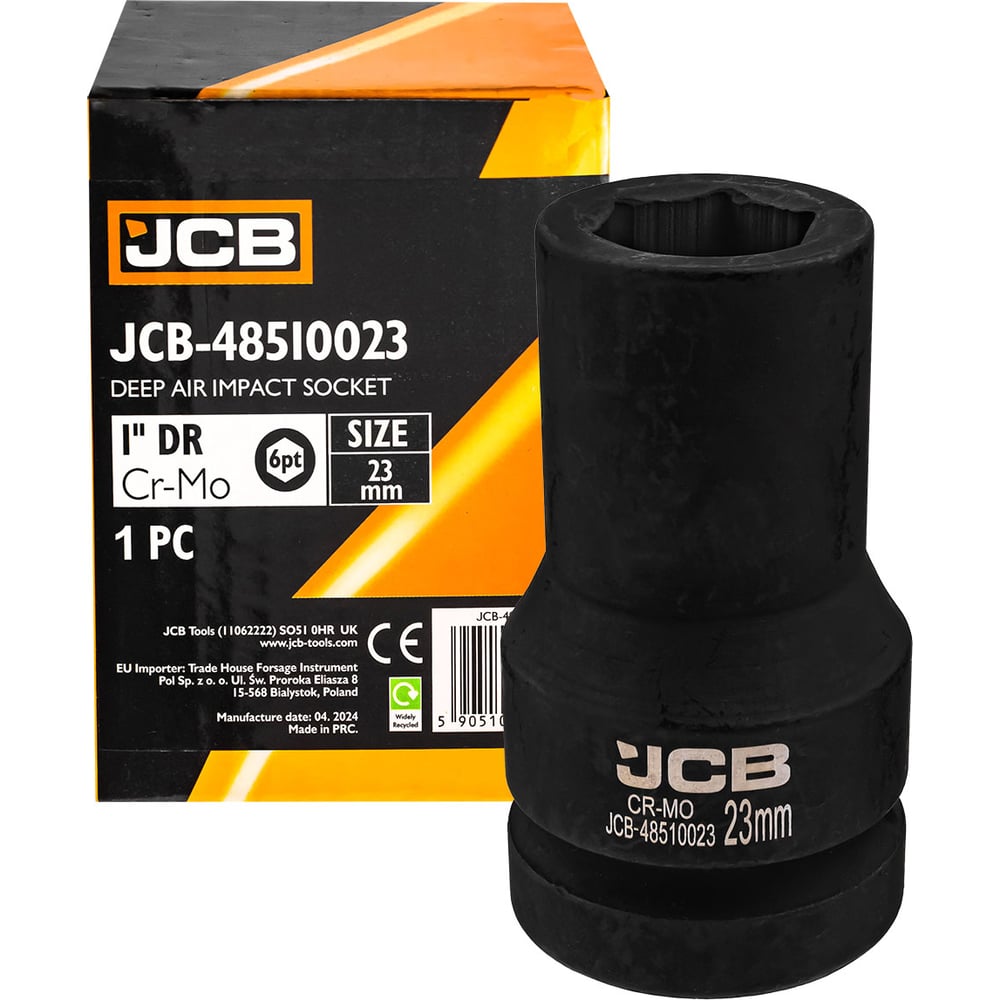 Изображение товара Головка ударная глубокая JCB 23мм 6гр. - надежный инструмент для ремонта