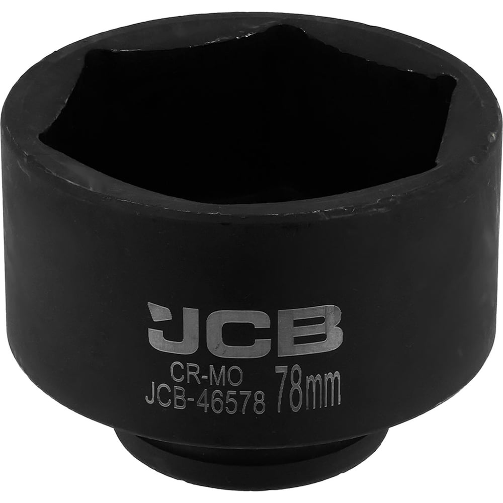 Изображение товара Головка ударная JCB 3/4 78мм с внутренним шестигранником для ударных инструментов