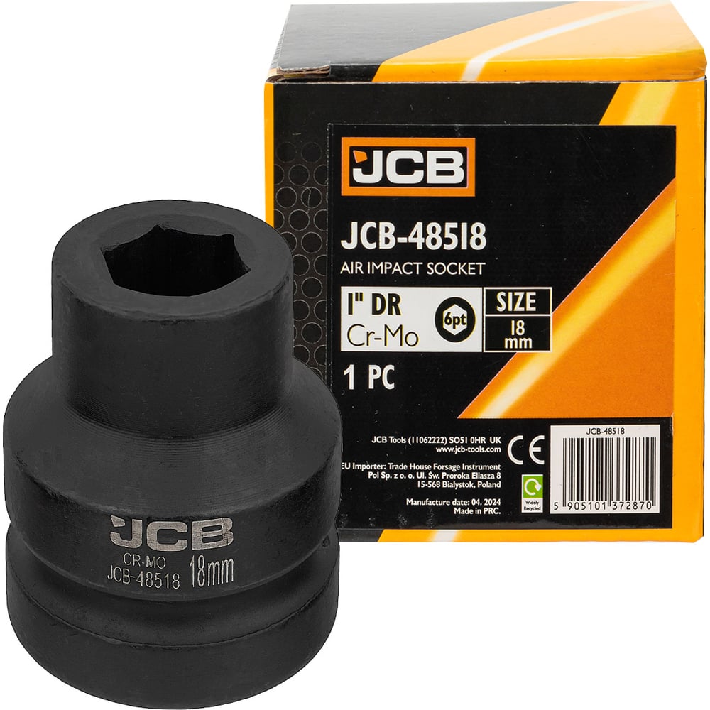 Изображение товара Головка ударная JCB 18мм торцевая с внутренним шестигранником для профессионалов