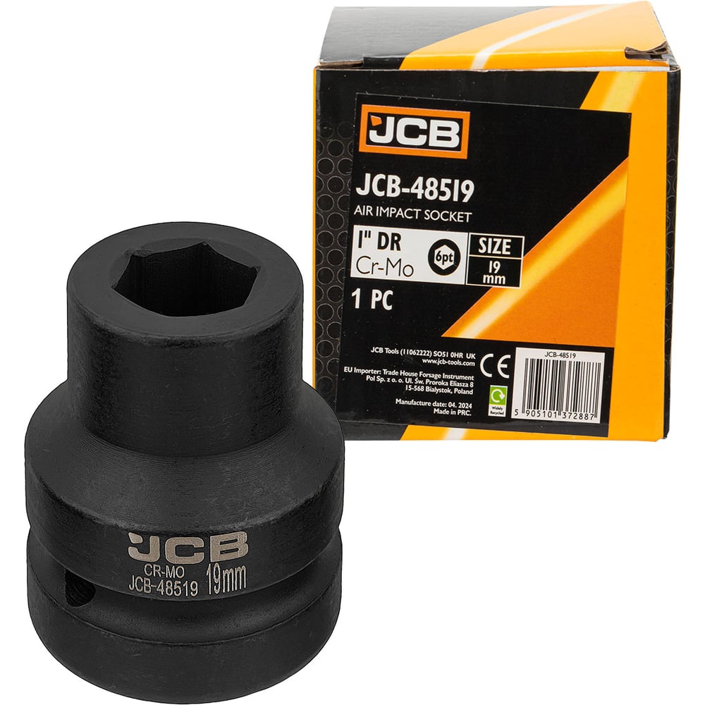 Изображение товара Головка ударная JCB 19мм 6 граней с внутренним шестигранником и ударной конструкцией
