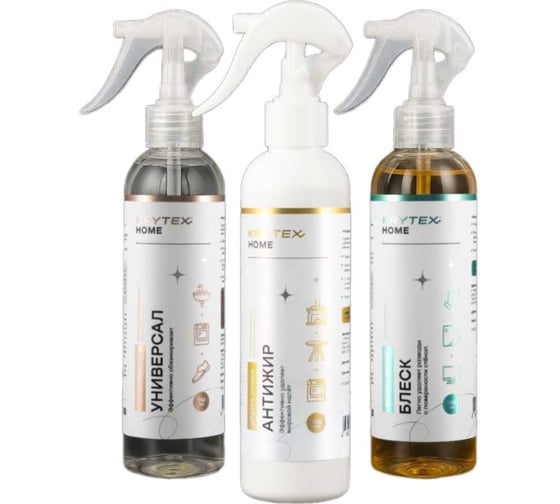 Изображение товара Набор для уборки кухни KRYTEX HOME Универсал, Антижир, Блеск, чистящие спреи для плиты, духовки, стекол и поверхностей Набор для кухни KRYTEX HOME