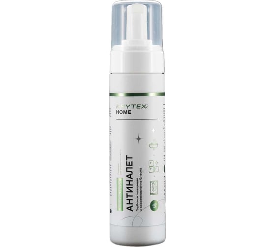 Изображение товара Пенный очиститель для ванной, туалета, раковин, кафеля, сантехники, душевых кабин KRYTEX HOME АНТИНАЛЕТ удаление водного камня и минерального налета (Пена) 200мл