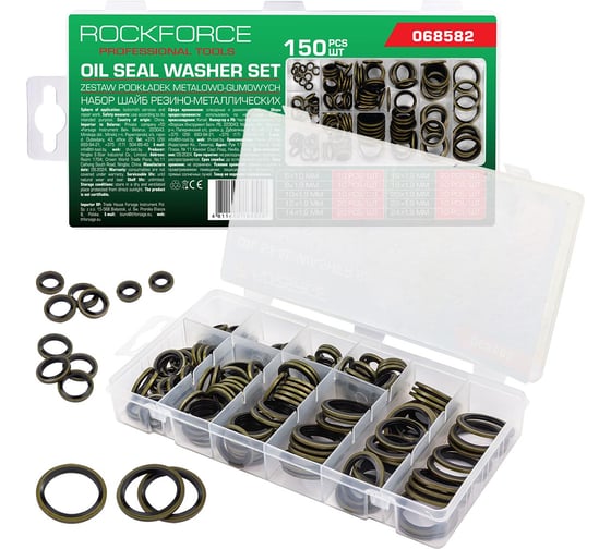 Изображение товара Шайбы резино-металлические Rockforce набор 150 предметов RF-068582(62206)