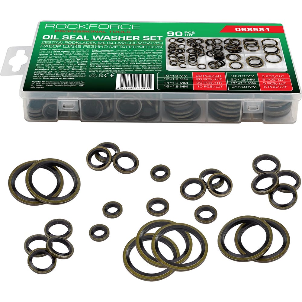 Изображение товара Резино-металлические шайбы Rockforce 90 шт RF-068581 надежные крепежные элементы