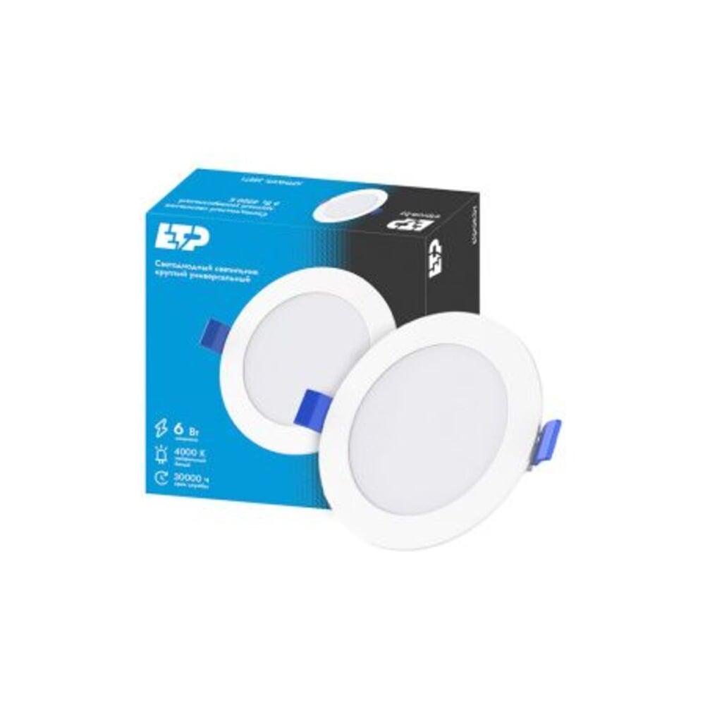 Изображение товара Встраиваемая светодиодная панель ЕТР 6W 4000K круг