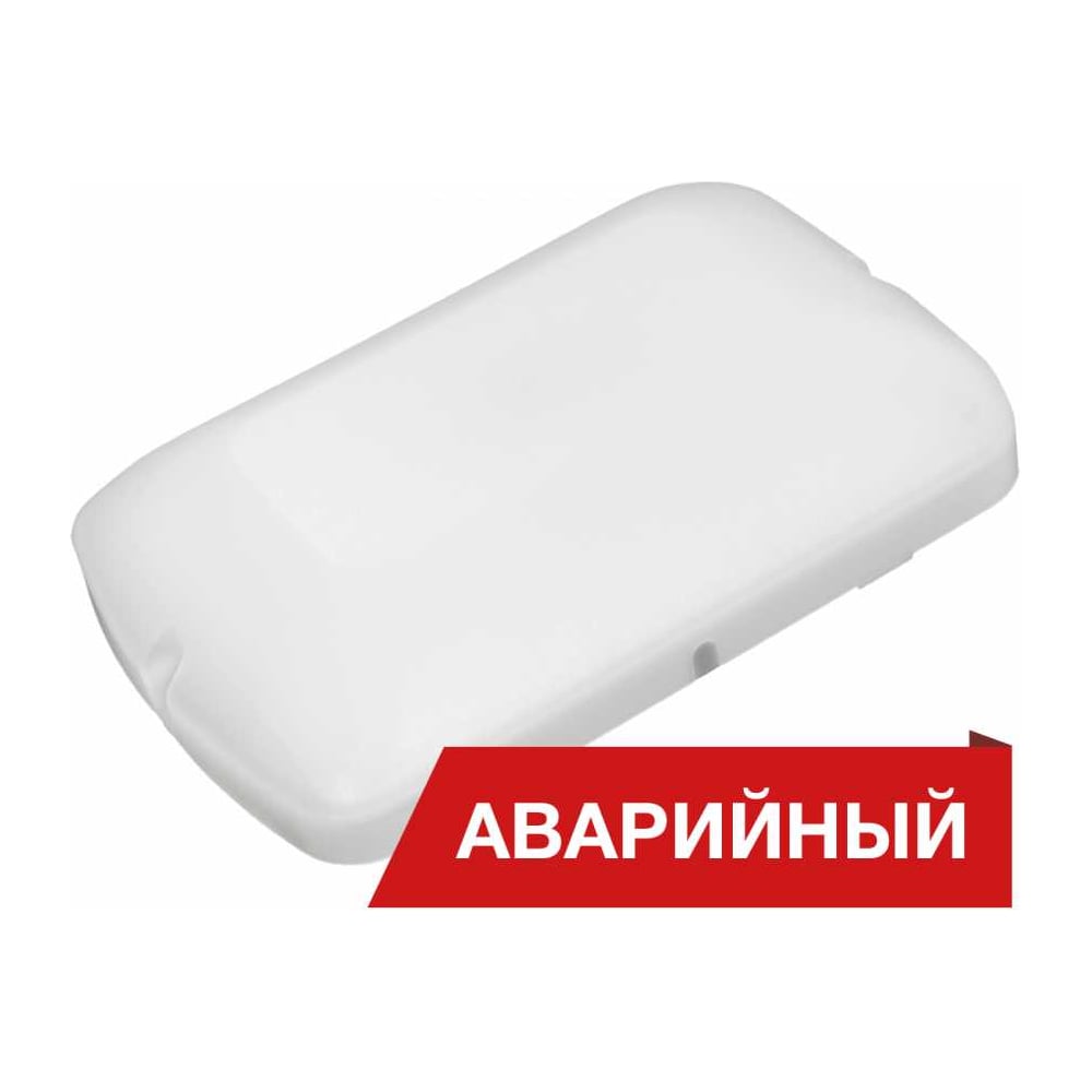 Изображение товара Аварийный светодиодный светильник DIORA Луна 8/1000 Авто SM 1000лм 8Вт IP50 с датчиками