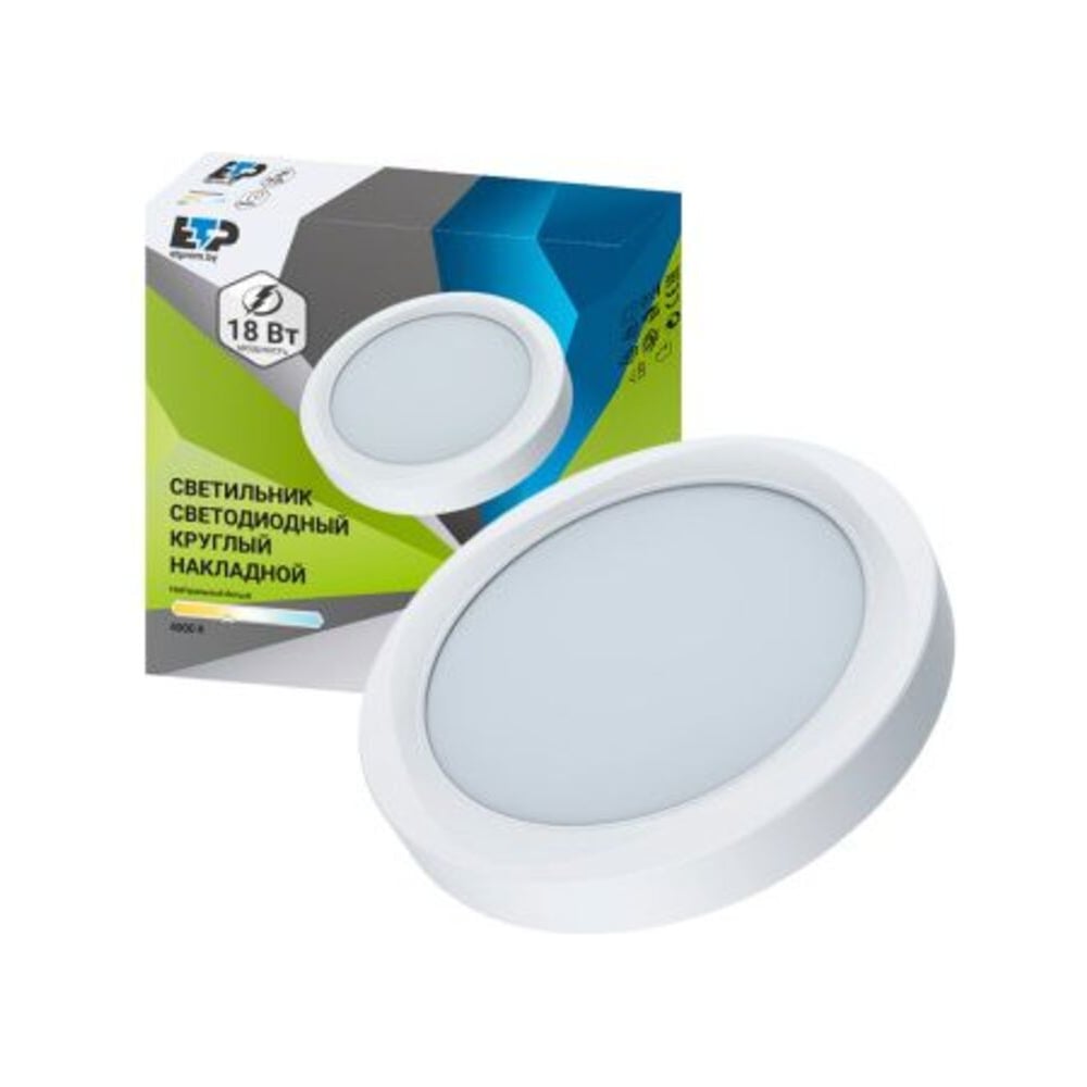 Изображение товара Светодиодная накладная панель ЕТР 18W 4000K круглая