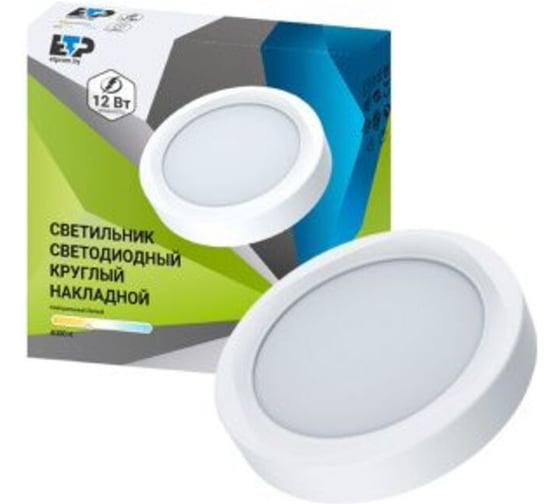 Изображение товара Светодиодная панель накладная ЕТР 12W, 4000K, круг 35668