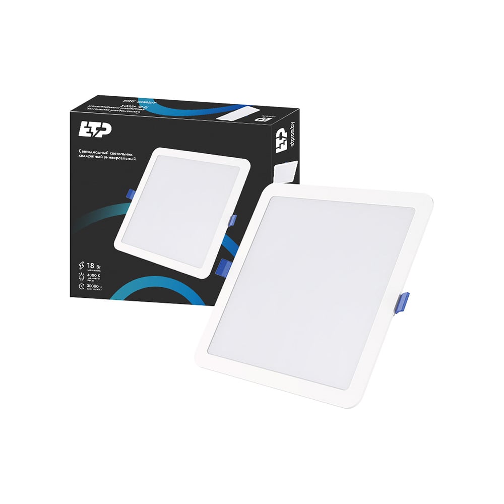 Изображение товара Комплект светильника светодиодного квадратного 18W 4000K для натяжных потолков