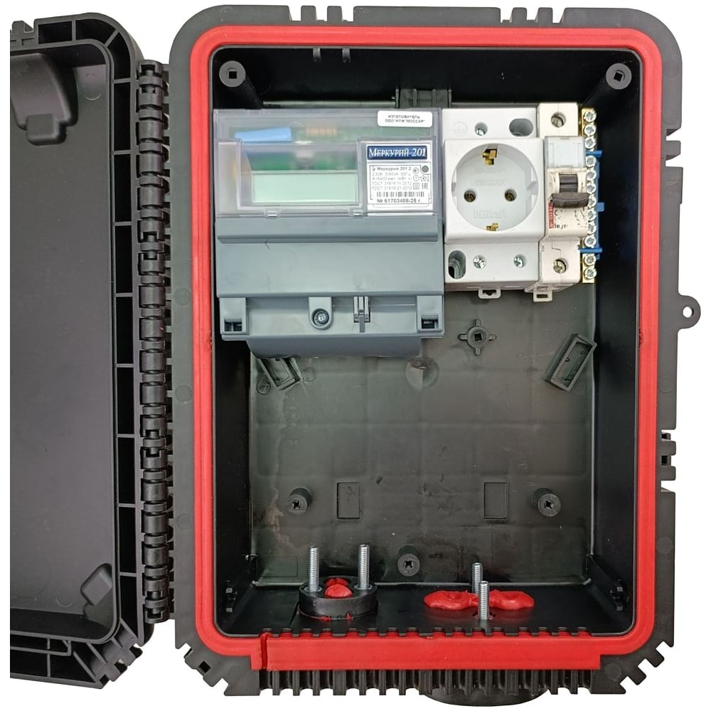 Изображение товара Герметичная универсальная пластиковая коробка Лентамет Box-3223 15047 IP68 для хранения и защиты