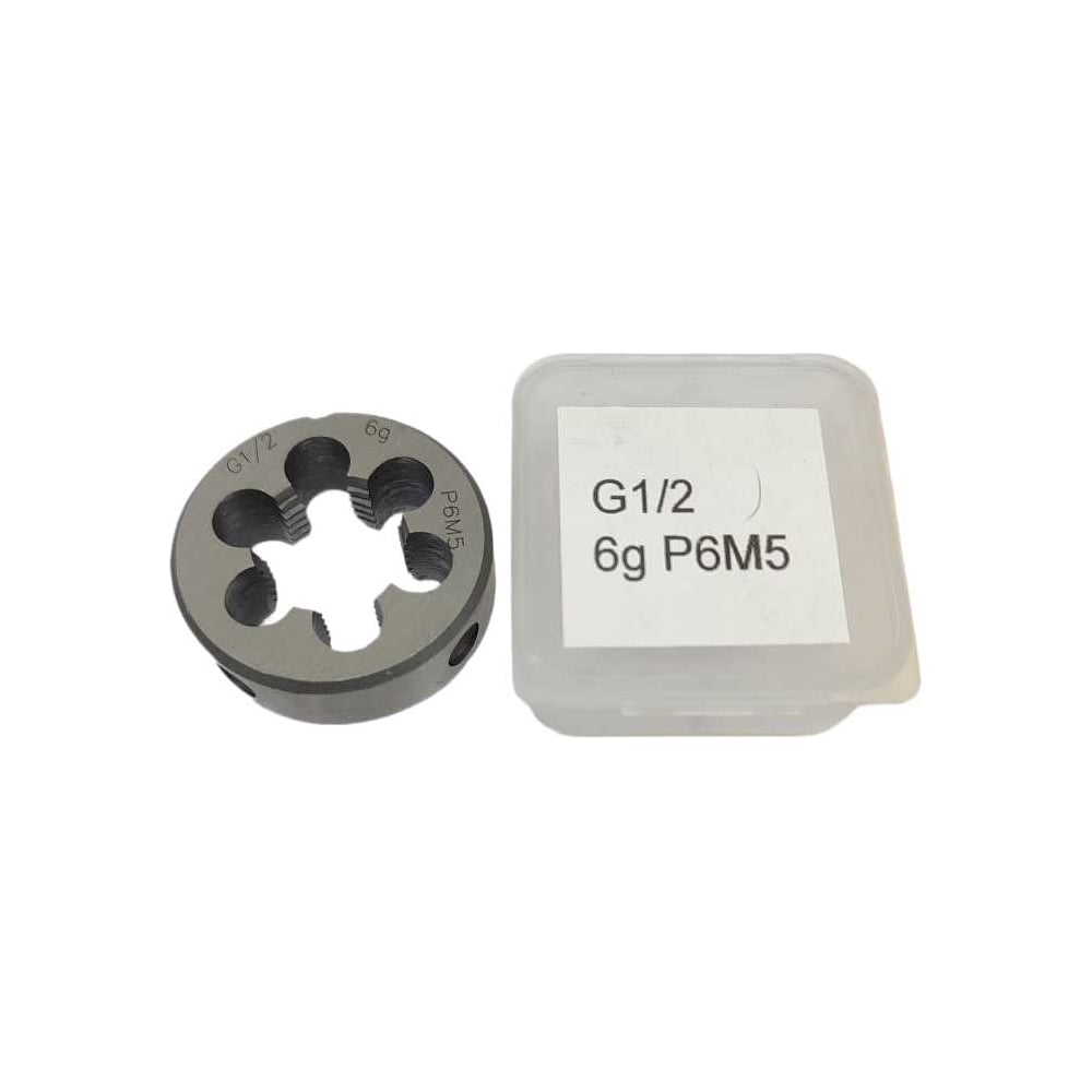 Изображение товара Плашка ИНКО 1/2 G трубная цилиндрическая 6g P6M5 металлическая