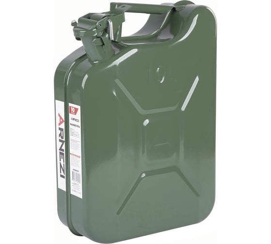 Изображение товара Канистра Arnezi 10л для топлива металлическая, крышка с фиксатором A1006332