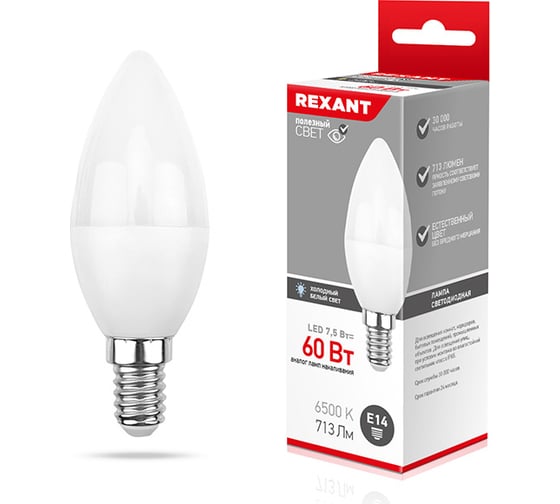Изображение товара Светодиодная лампа REXANT Свеча CN, 7,5 Вт, E14, 6500 K, холодный свет 604-019