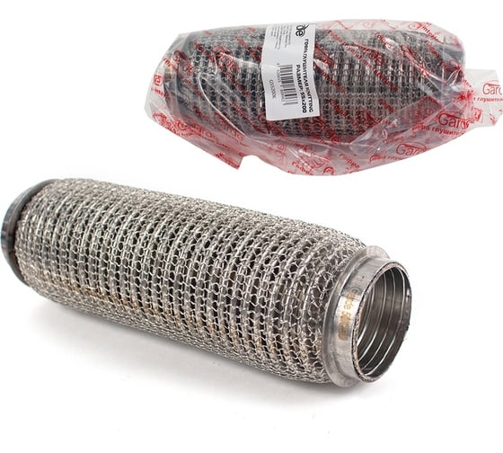 Изображение товара Гофра глушителя Garde Knitting 55x200 мм, 3х-слойная G55200K