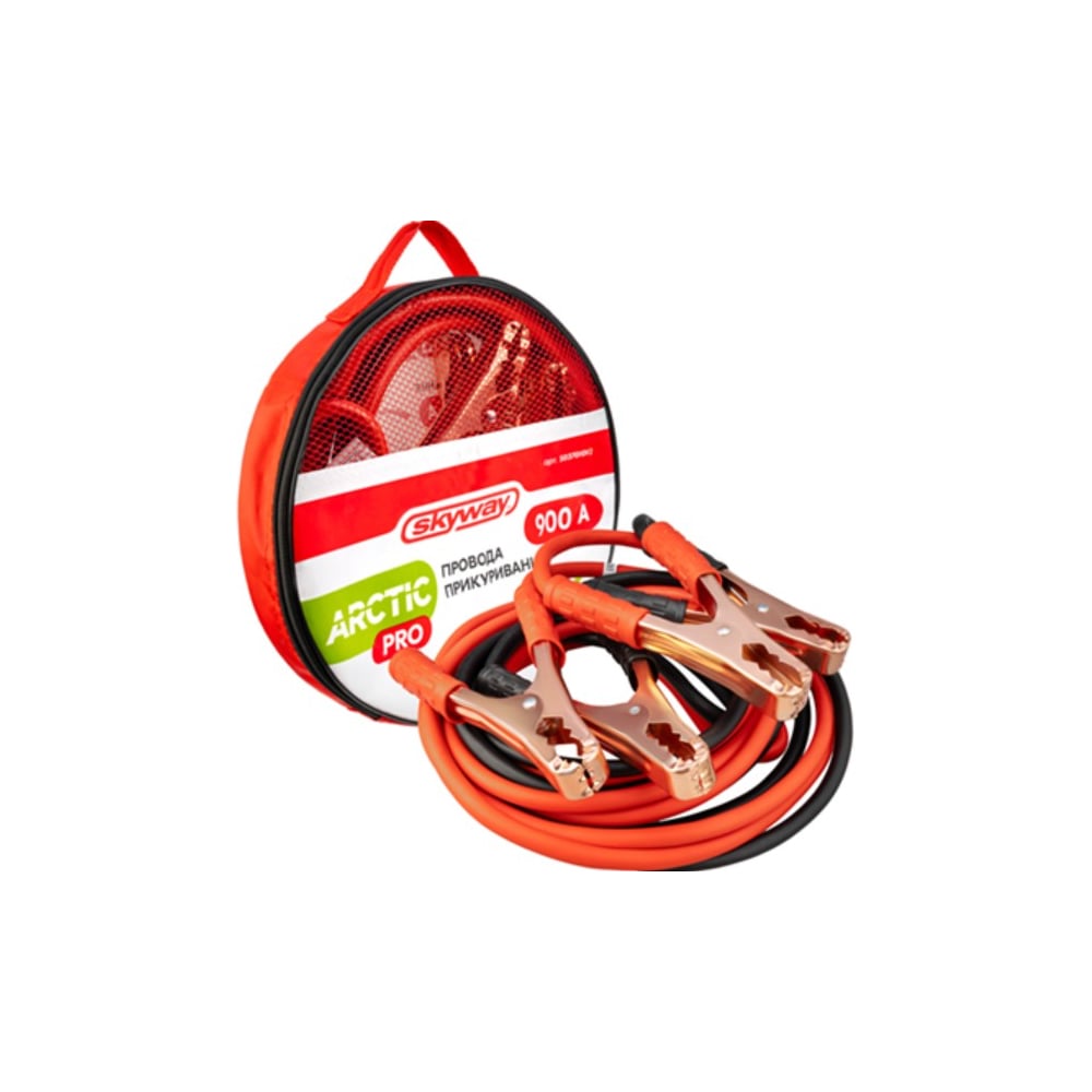 Изображение товара Провода прикуривания SKYWAY 900A 5,0 м ARCTIC PRO для автомобилей