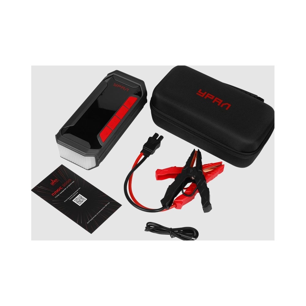 Изображение товара Пуско-зарядное устройство Ural sound УРАЛ ПЛЮС 2000 с Power Bank и фонариком