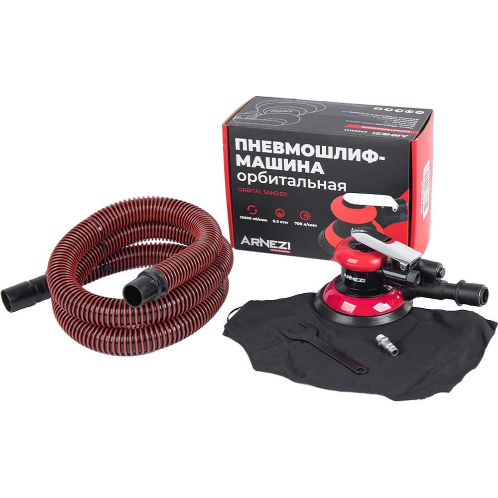 Изображение товара Пневмошлифмашина орбитальная Arnezi с пылесборником 10000 об/мин R7506141