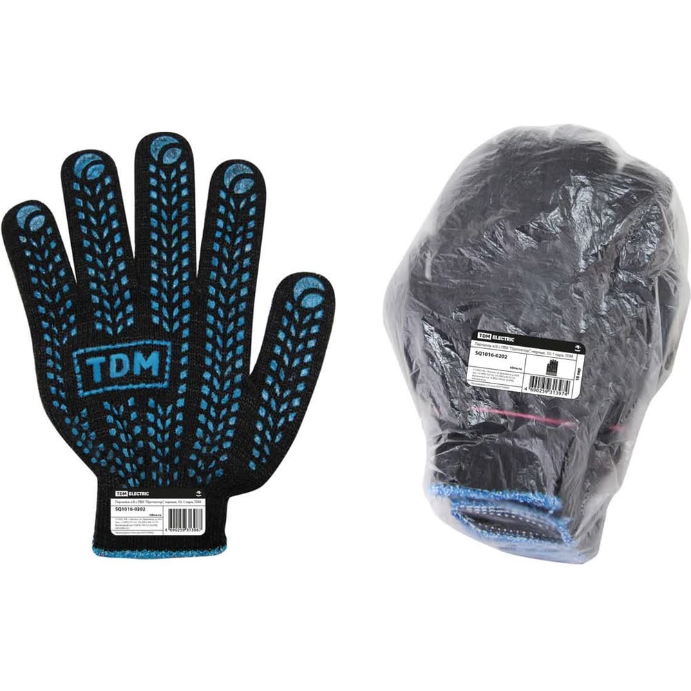 Изображение товара Перчатки TDM ELECTRIC х/б с ПВХ, черные, 10 пар