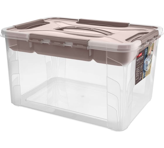 Изображение товара ЯЩИК УНИВЕРСАЛЬНЫЙ С ЗАМКАМИ И ВСТАВКОЙ- ОРГАНАЙЗЕРОМ GRAND BOX Econova 390х290х245ММ, 20Л (Коричневый) 435287114