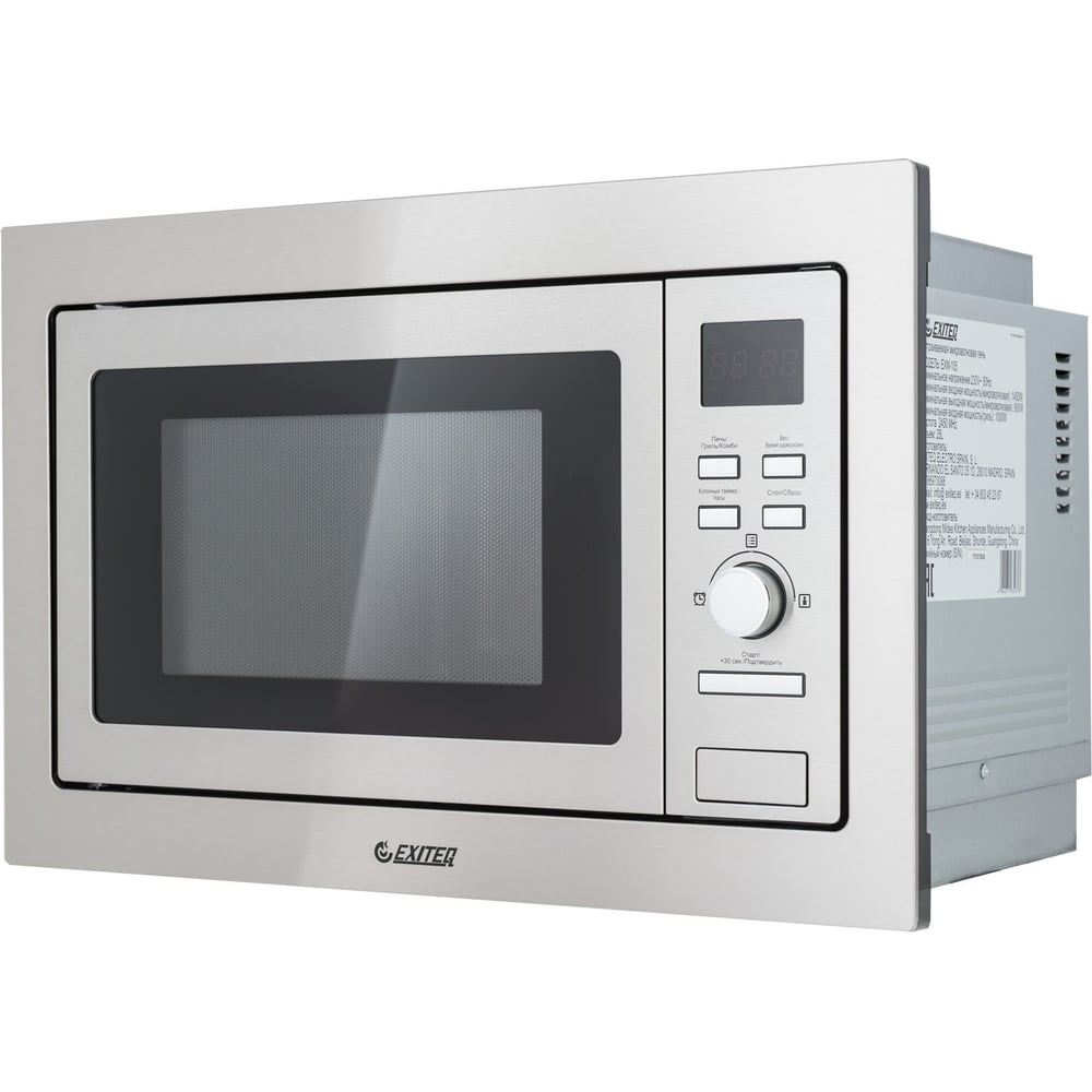 Микроволновая печь встраиваемая Exiteq EXM-105 E60004