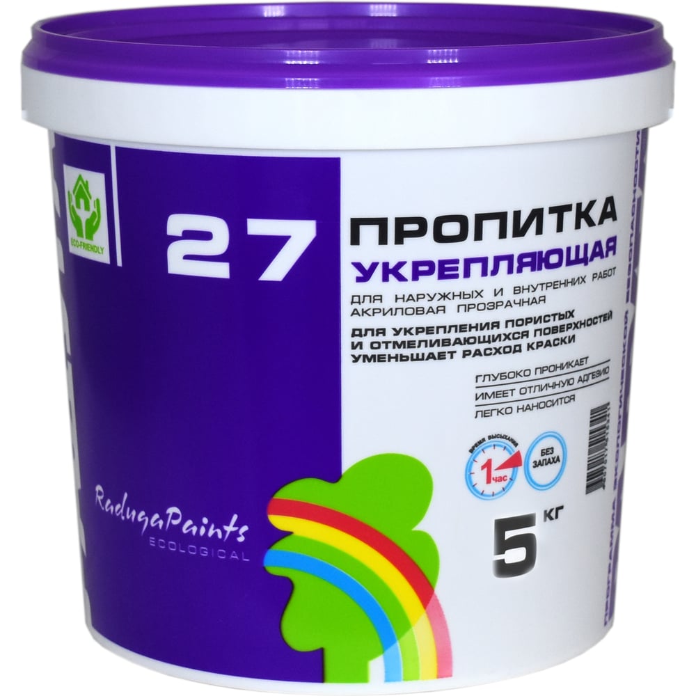 Изображение товара Пропитка укрепляющая Радуга ВДАК 27 прозрачная 5 кг для камня и бетона