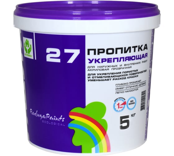 Изображение товара Пропитка укрепляющая Радуга ВДАК  27 прозрачная для укрепления осыпающихся поверхностей 5 кг 4607017511381