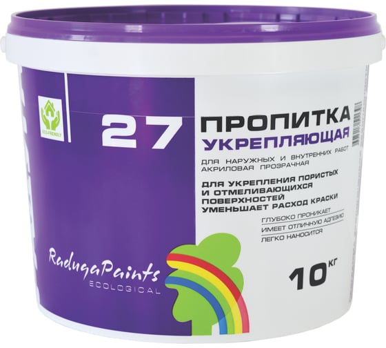 Изображение товара Пропитка укрепляющая Радуга ВДАК  27 прозрачная для укрепления осыпающихся поверхностей 10 кг 4607017511398