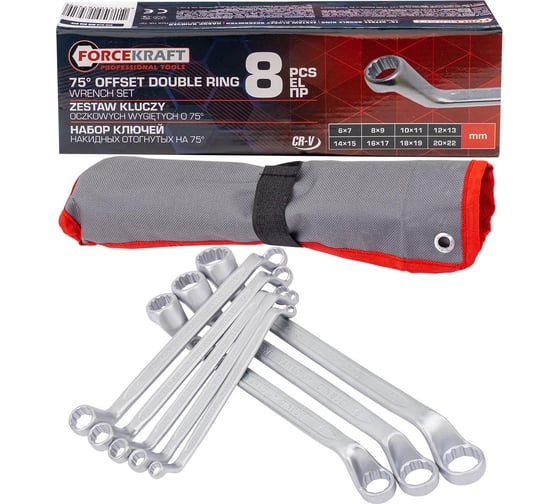 Изображение товара Ключи накидные отогнутые на 75 град. Forcekraft набор 8 предметов (6х7, 8х9, 10х11, 12х13, 14х15, 16х17, 18х19, 20х22мм) FK-5088P(63211)