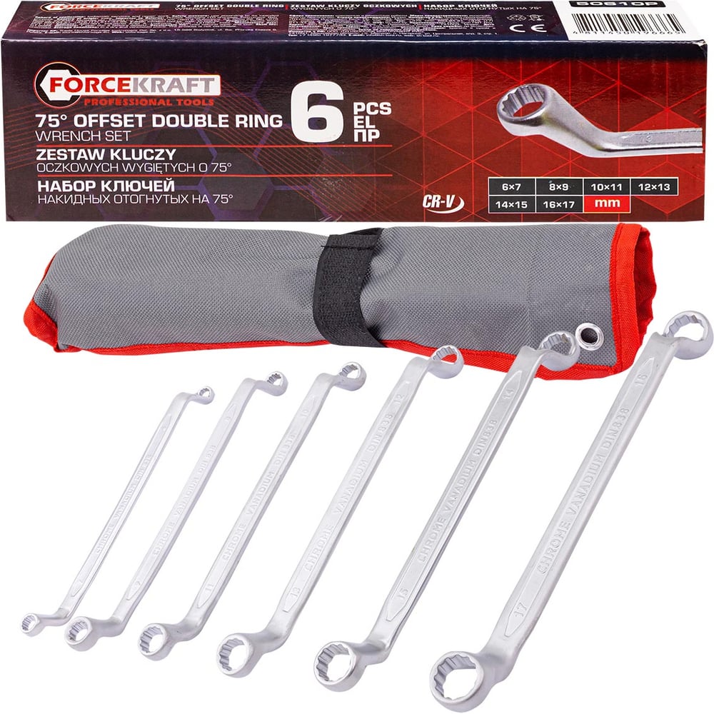 Изображение товара Ключи накидные отогнутые Forcekraft FK-50610P набор 6 предметов