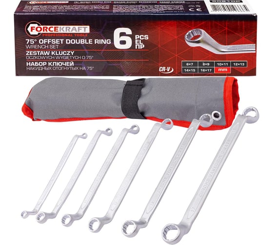 Изображение товара Ключи накидные, отогнутые на 75 град. Forcekraft набор 6 предметов (6х7, 8х9, 10х11, 12х13, 14х15, 16х17мм) FK-50610P(63209)