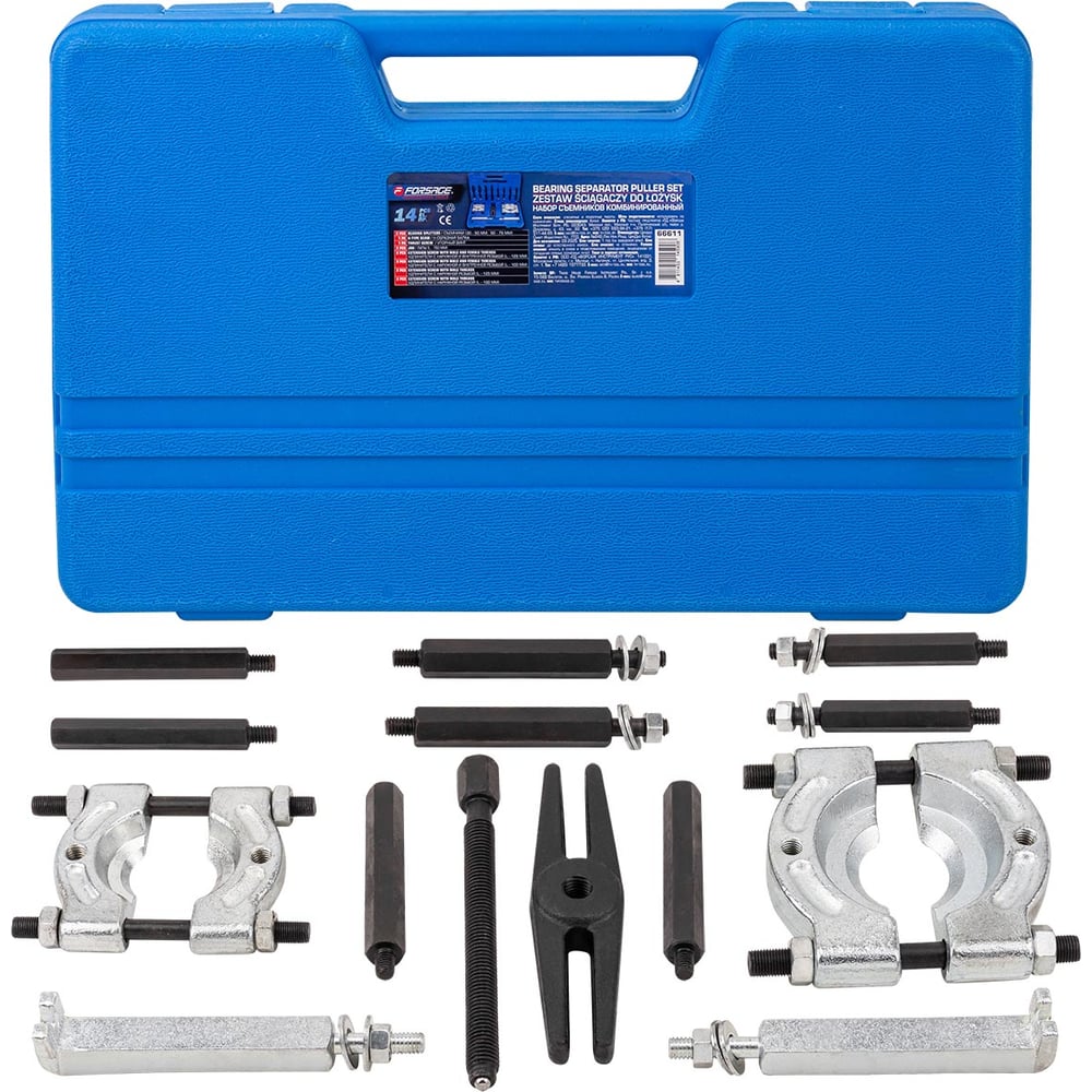 Изображение товара Набор съемников Forsage 14пр. сегментный и двухлапый для шин и дисков