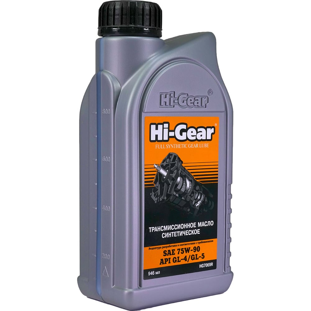 Изображение товара Синтетическое масло Hi-Gear SAE 75W90 для МКПП и дифференциалов
