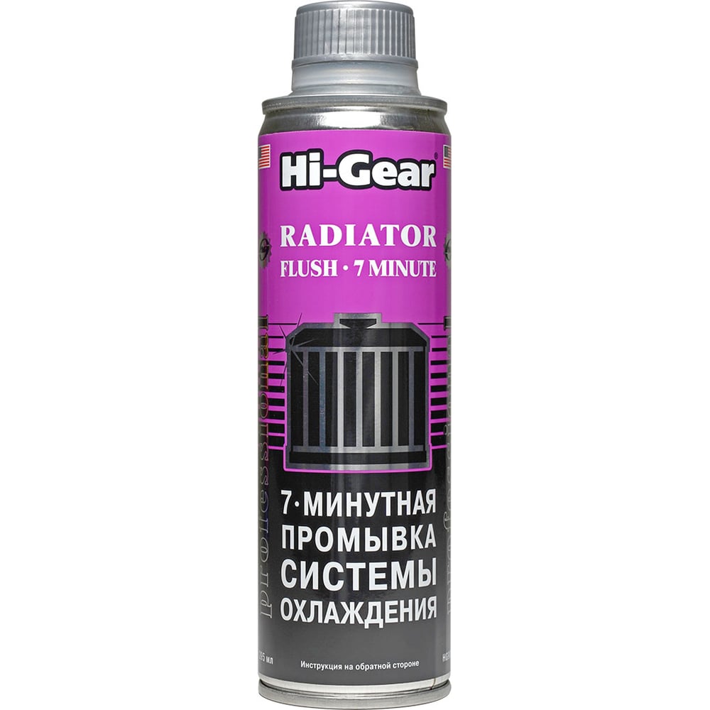 Изображение товара Промывка системы охлаждения двигателя Hi-Gear 7 мин HG9014R