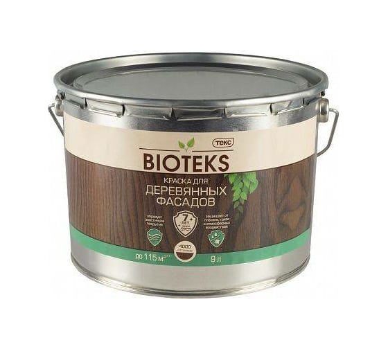 Изображение товара Краска для деревянных фасадов Текс Профи полуглянцевая; база A; 9 л 52664 700006079