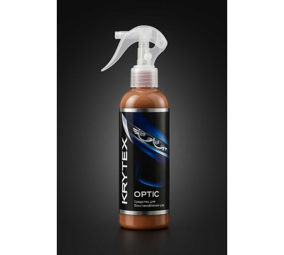 Изображение товара Очиститель стёкол автомобиля KRYTEX OPTIC удаление налёта и разводов, водного камня, минеральных отложений OPTIC 250мл