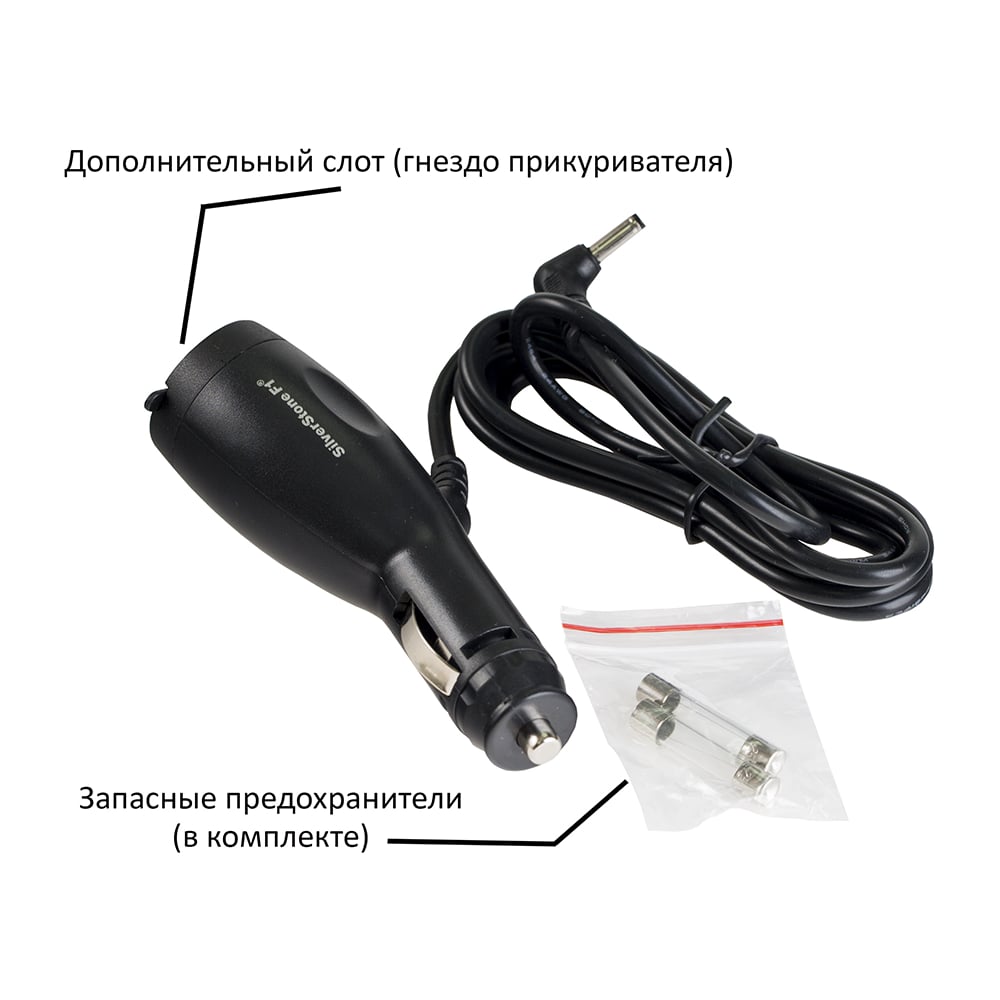 Изображение товара Провод питания с разъемом Jack 3.5 мм Silverstone F1 3м Изображение товара Провод питания с разъемом Jack 3.5 мм Silverstone F1 3м