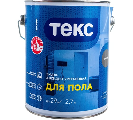 Изображение товара Эмаль для бетонных полов Текс Профи серая; 2.7 л 53317 700008211
